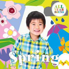 Discovering The Weather and Seasons