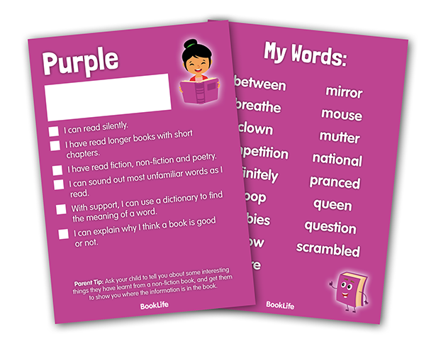 Book Band Progress Markers (Pack of 10) by BookLife