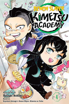 Demon Slayer: Kimetsu Academy 6 Books Collection Set