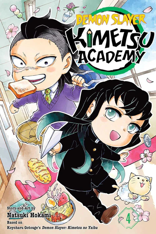Demon Slayer: Kimetsu Academy 6 Books Collection Set
