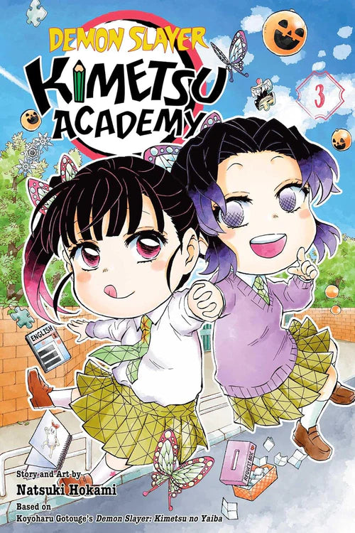 Demon Slayer: Kimetsu Academy 6 Books Collection Set
