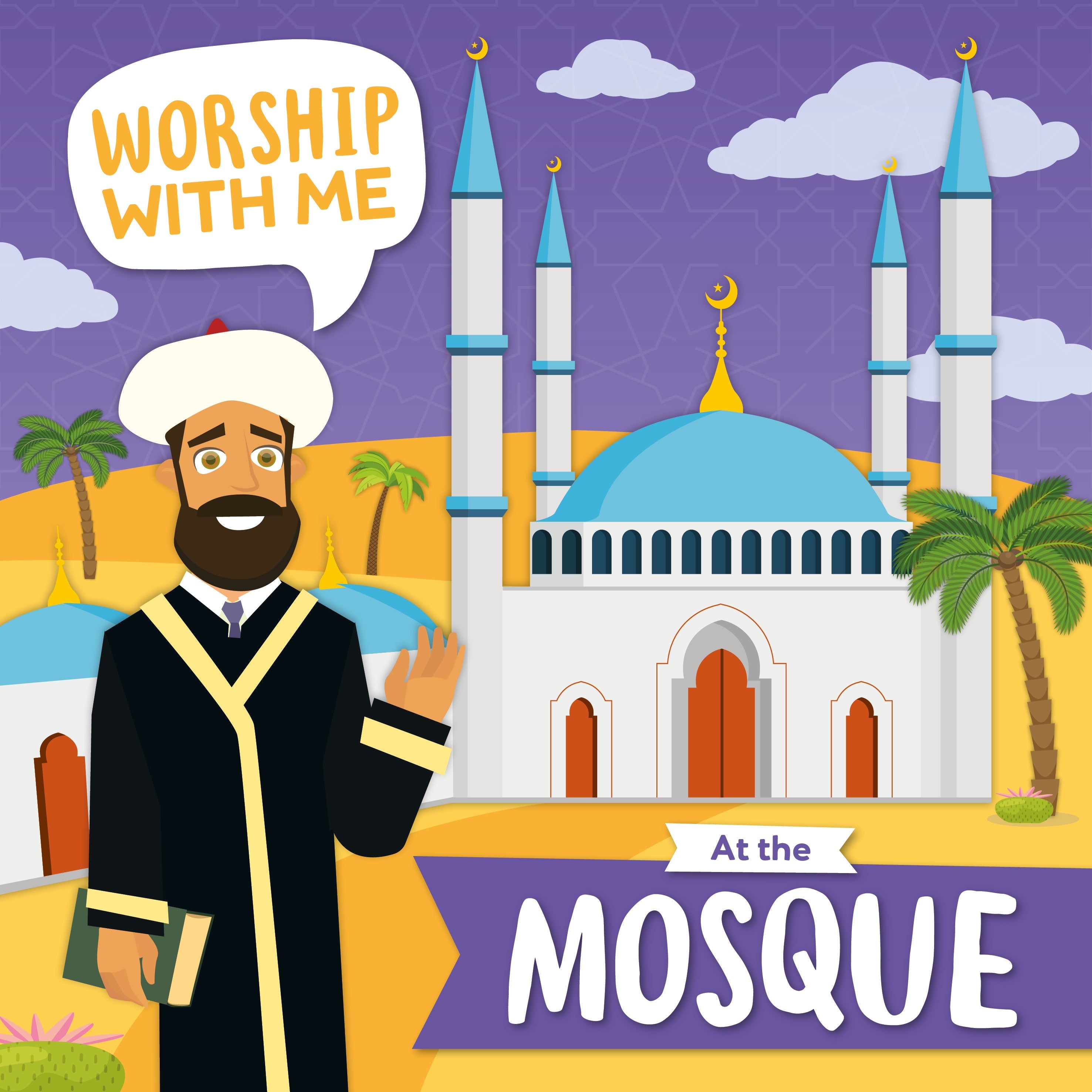 At the Mosque book cover