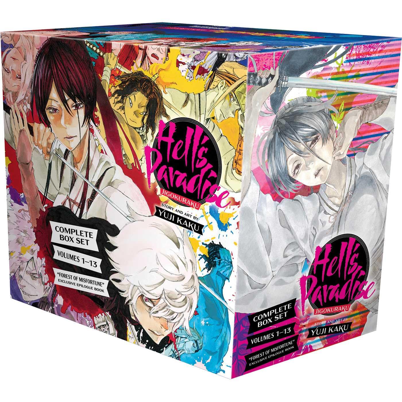 Hell's Paradise: Jigokuraku Complete Box Set: Includes Volumes 1-13
